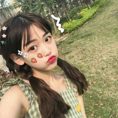 浴火新娘